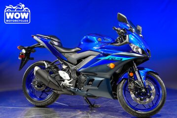 2024 Yamaha YZF-R3