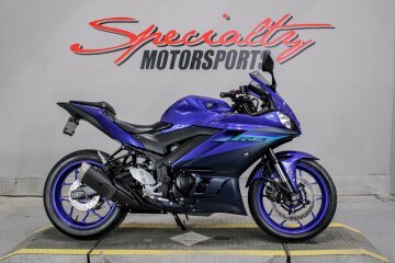 2024 Yamaha YZF-R3