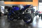Thumbnail Photo 4 for New 2024 Yamaha YZF-R7