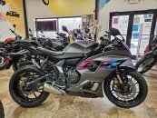 New 2024 Yamaha YZF-R7