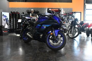 New 2024 Yamaha YZF-R7