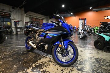 New 2024 Yamaha YZF-R7