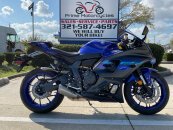 2024 Yamaha YZF-R7