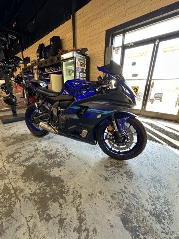 2024 Yamaha YZF-R7
