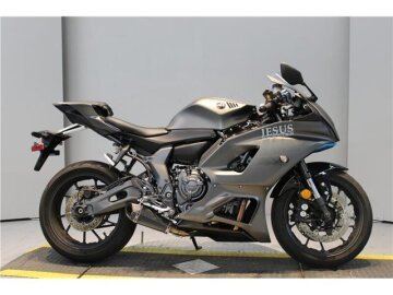 2024 Yamaha YZF-R7