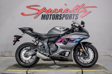 2024 Yamaha YZF-R7
