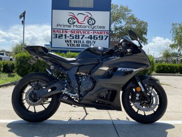 2024 Yamaha YZF-R7