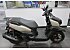 2024 Yamaha Zuma 125