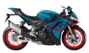 New 2025 Aprilia RSV4