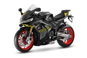 New 2025 Aprilia RSV4