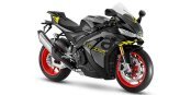 New 2025 Aprilia RSV4