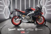 New 2025 Aprilia RS 660