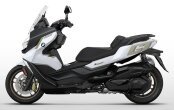 New 2025 BMW C400GT