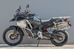 Thumbnail Photo 3 for New 2025 BMW F900GS Adventure