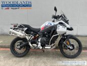 New 2025 BMW F900GS Adventure