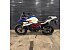 New 2025 BMW G310GS