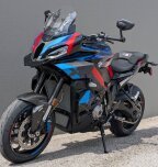 Thumbnail Photo 4 for New 2025 BMW M1000XR
