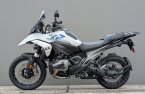 Thumbnail Photo 1 for New 2025 BMW R1300GS