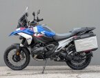 Thumbnail Photo 1 for New 2025 BMW R1300GS