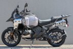 Thumbnail Photo 3 for New 2025 BMW R1300GS Adventure