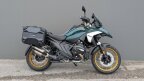 Thumbnail Photo 1 for New 2025 BMW R1300GS