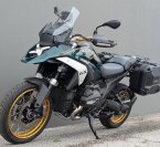 Thumbnail Photo 3 for New 2025 BMW R1300GS