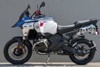 Thumbnail Photo 3 for New 2025 BMW R1300GS Adventure