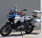 Thumbnail Photo 1 for New 2025 BMW R1300GS Adventure