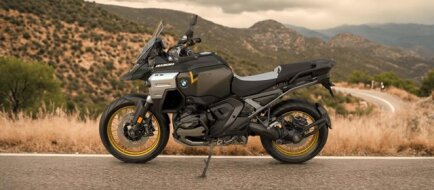 Photo 1 for New 2025 BMW R1300GS Adventure
