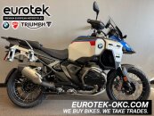 New 2025 BMW R1300GS