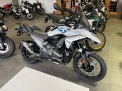 New 2025 BMW R1300GS