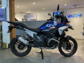 New 2025 BMW R1300GS