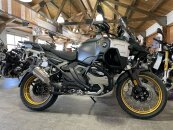 New 2025 BMW R1300GS