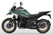New 2025 BMW R1300GS