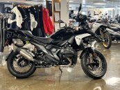 New 2025 BMW R1300GS