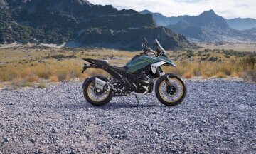 New 2025 BMW R1300GS