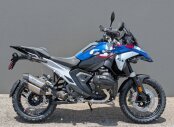 New 2025 BMW R1300GS