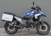 New 2025 BMW R1300GS