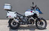 New 2025 BMW R1300GS Adventure