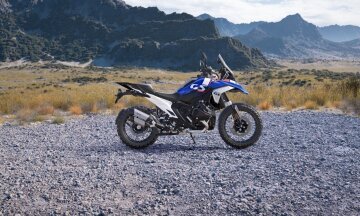 New 2025 BMW R1300GS