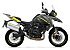New 2025 Benelli TRK 702