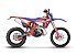 New 2025 Beta 200 RR