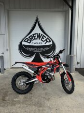 New 2025 Beta 300 Xtrainer