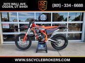 2025 Beta 300 Xtrainer