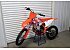2025 Beta 450 RX