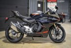 Thumbnail Photo 2 for New 2025 CFMoto 450SS