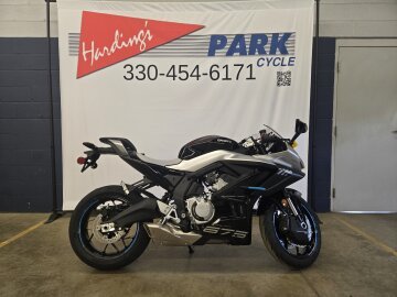New 2025 CFMoto 675SS