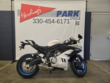 New 2025 CFMoto 675SS