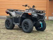 New 2025 CFMoto CForce 500
