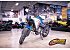 New 2025 CFMoto Ibex 450